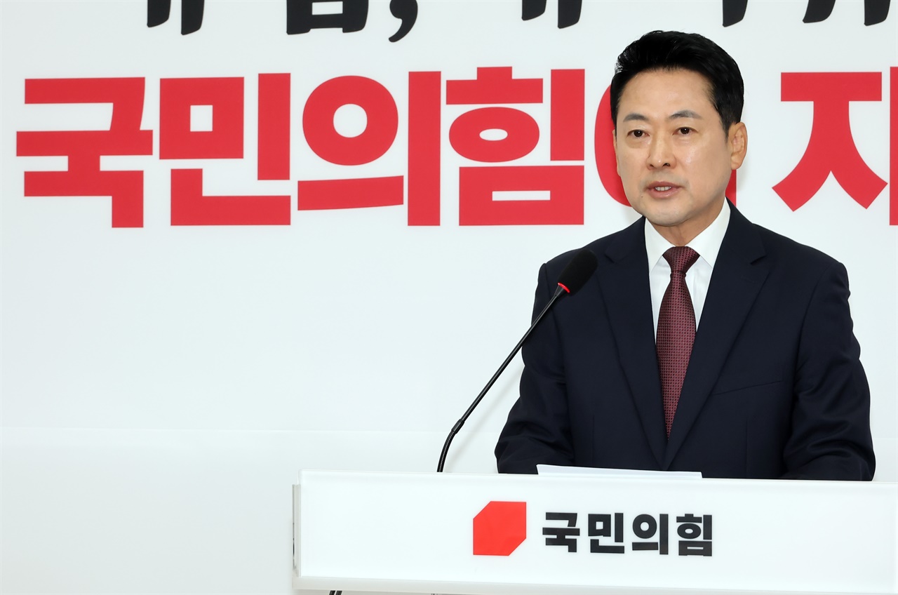 장동혁 긴급회견 "전국 재선거, 사전투표 없애자"... 민주당 "정치쇼 멈춰라"