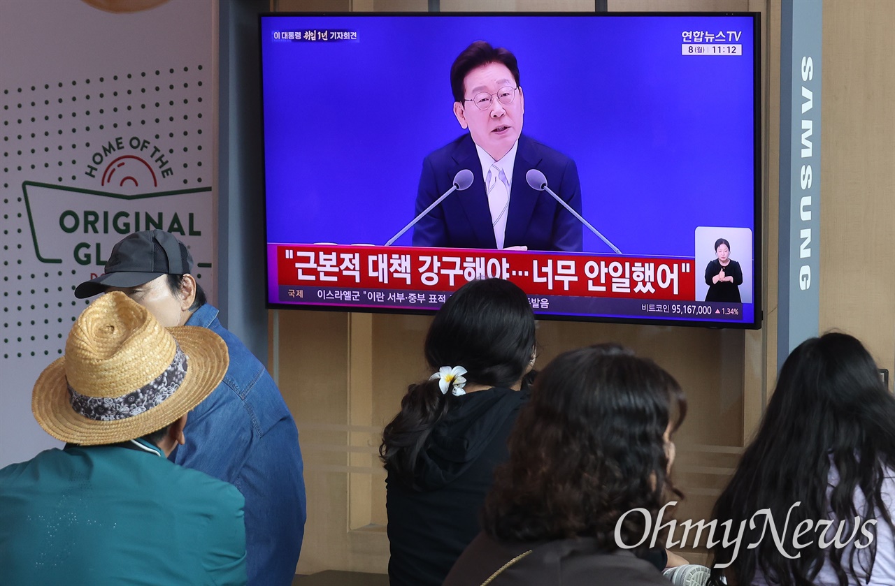 '공소취소' 묻자 돌아온 대통령 답변... "보완수사권? 국회에 맡길 생각"