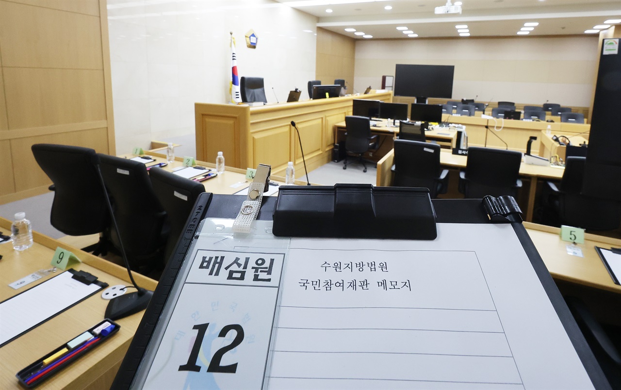 쌍방울 전 회장의 헛웃음... "이재명 쪼개기 후원? 못 들었다"