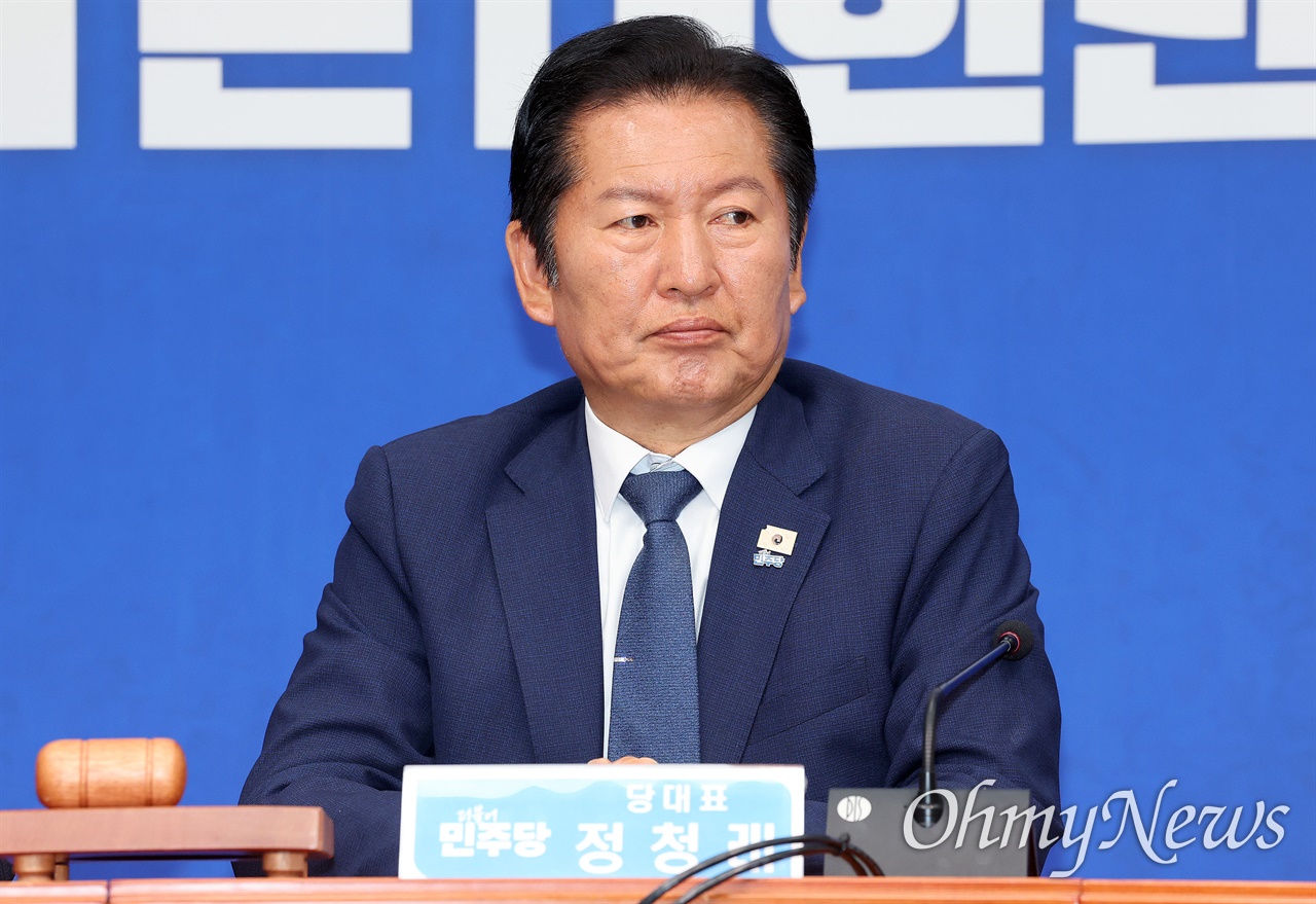 정청래의 상처뿐인 '마이웨이'