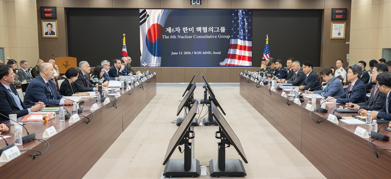 비핵화는 왜 다시 한미 핵협의그룹에 등장했나