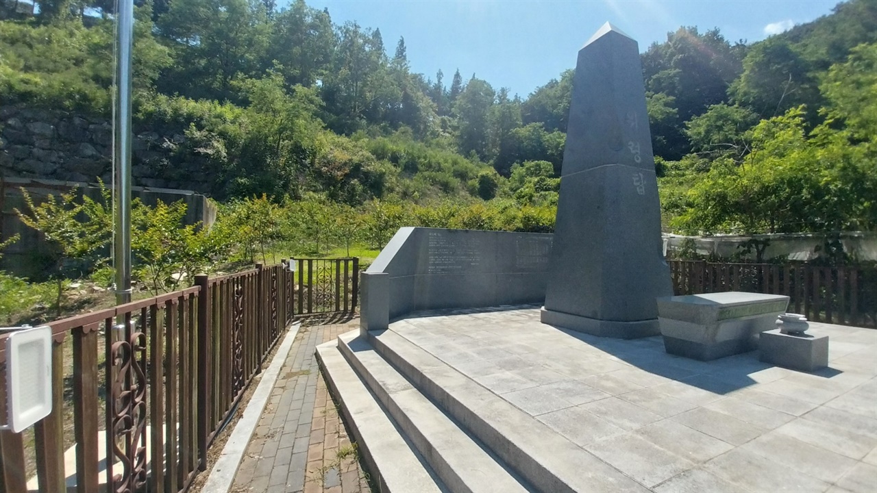 경산 코발트광산, 한국전쟁 민간인 학살의 참혹한 현장