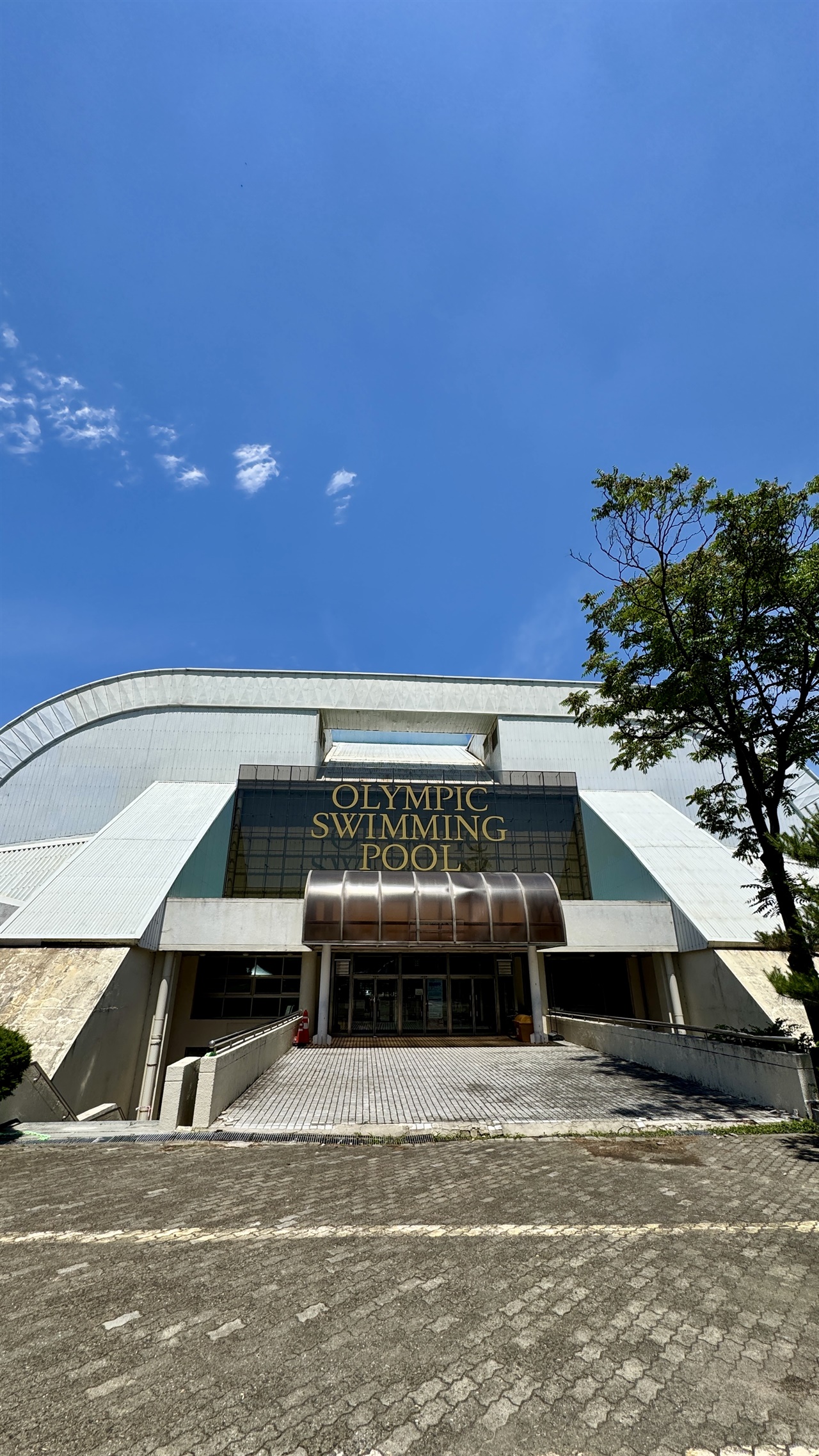 서울 한복판에서 아드레날린 폭발, 과연 성지답네요