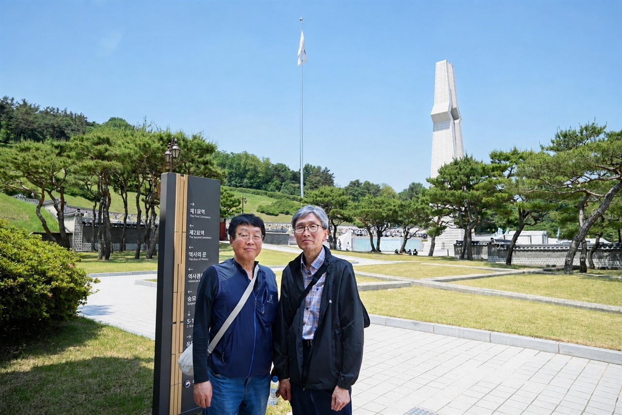 광장에서 생활 속으로, 민주동문회의 변신