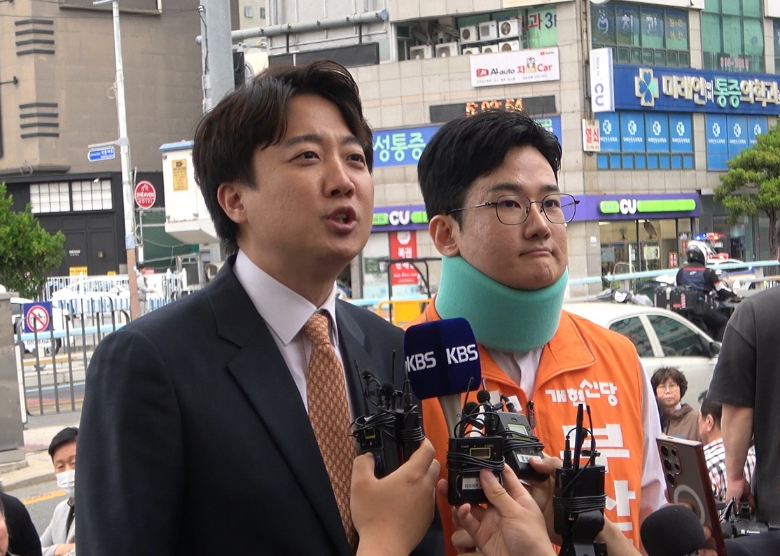 '피습 자작극'과 이준석의 추락