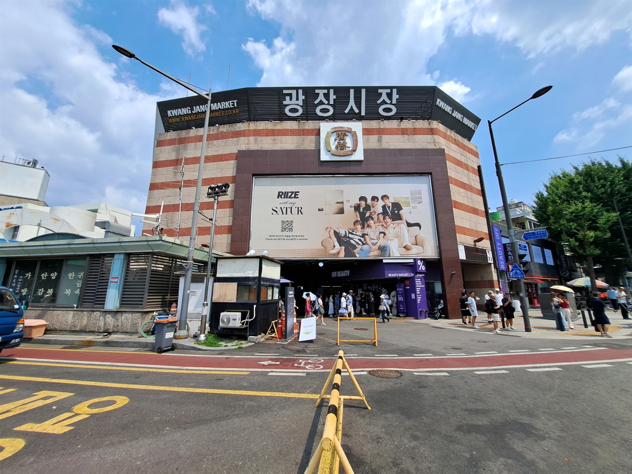 아현에서 마포까지 빼곡... 서울에 이런 곳이 있었다니