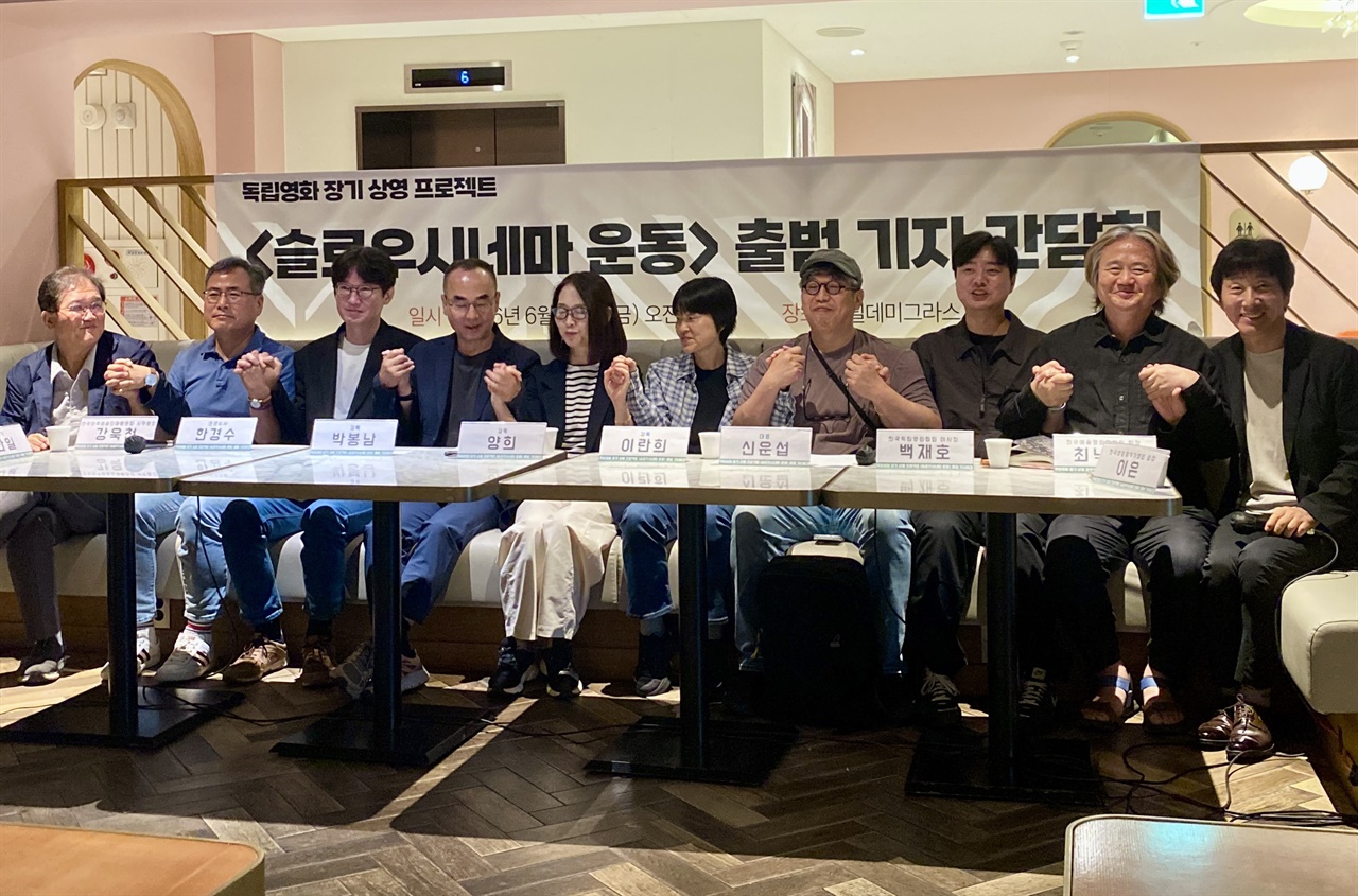 "올 때까지 기다린다" 새로운 '관객 운동' 시작한 독립영화 3편