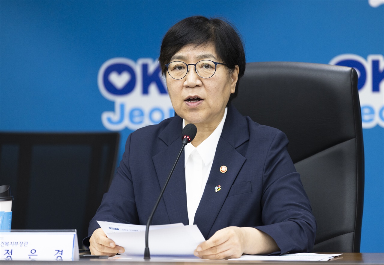 응급환자 이송체계 시범사업해보니 '뺑뺑이 0건', 이유는?