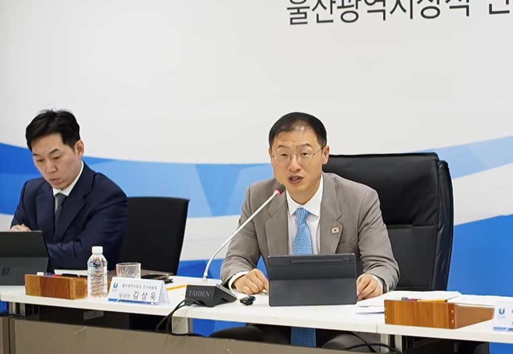 울산시, 노동위·감사청렴위 신설한다 "시장 권한 스스로 분산"