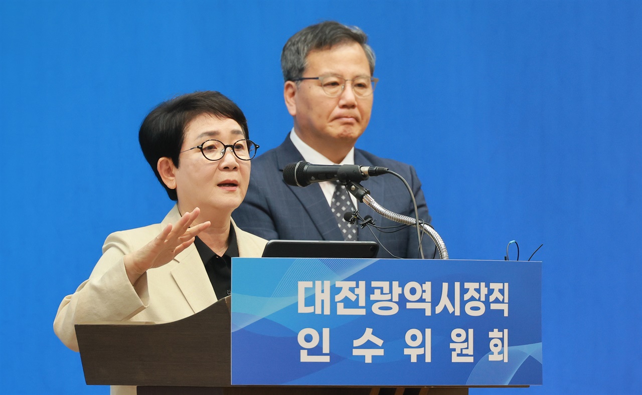 박정현 "대전시 재정 사실상 파산·부도 위기... 특단 조치 필요"