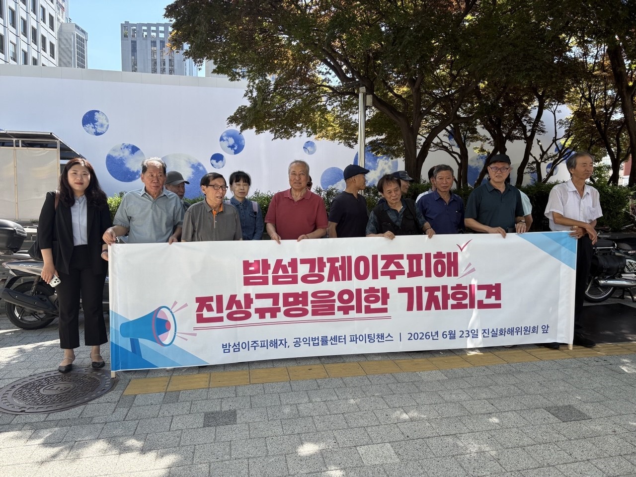 '서울의 맨해튼' 이면 수장된 삶... "아무 것도 모르고 나왔어"