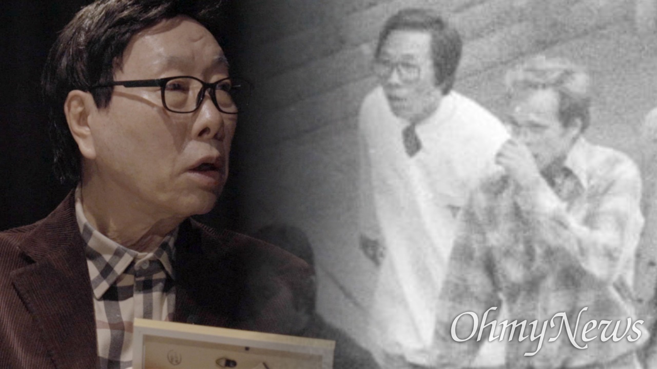 [특집] "입술에 피가..." 광주에서 본 외국인에 감동한 두 기자