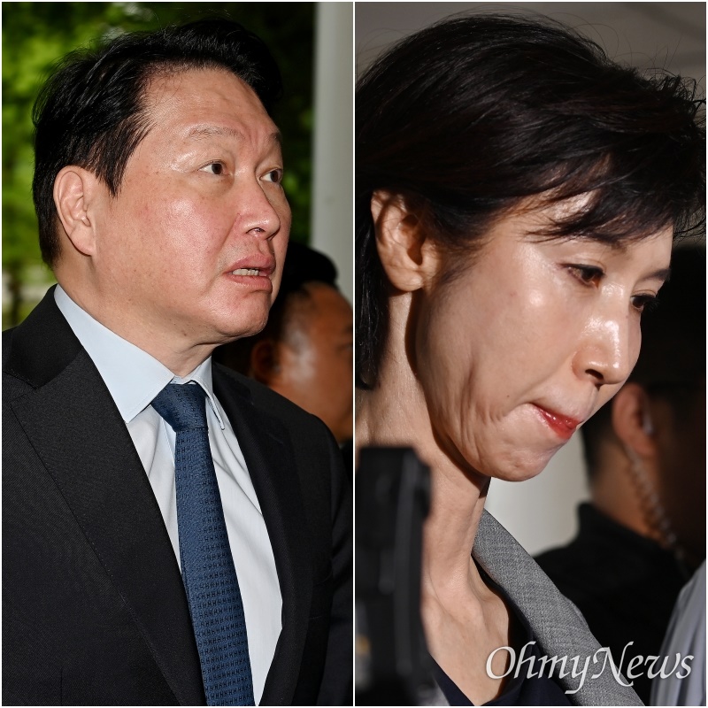 노소영-최태원 재산분할금 9440억원… 법원 “노소영 가사·양육·대외활동, SK그룹에 기여”
