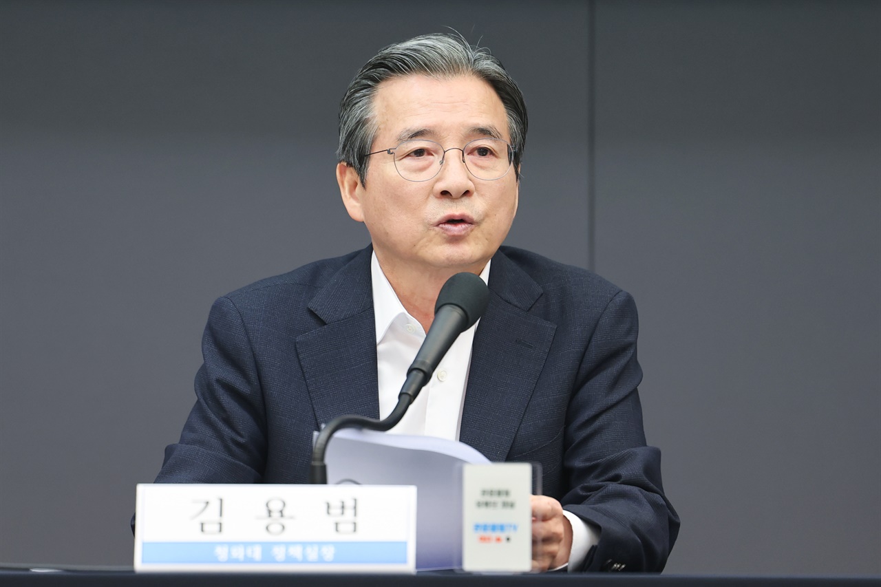 김용범, 이 대통령 보고회 '대형투자 발표' 예고... "숫자 낯설 것"