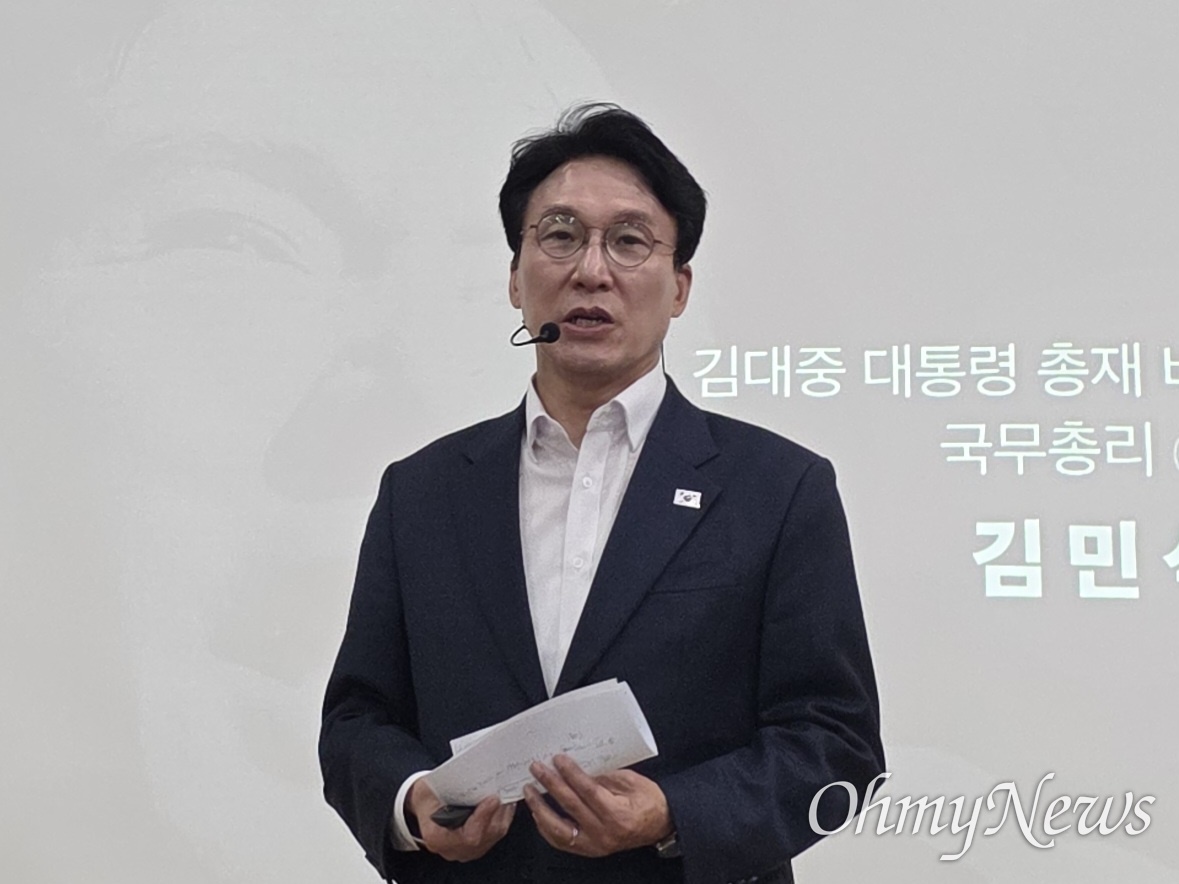 김민석 "이재명 정부, 기업 지방 투자 당당히 말할 수 있어"