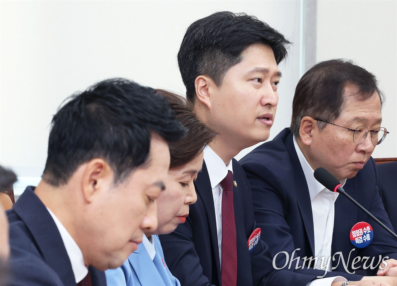 우재준 "장동혁 내려와야" 공개 요구… 국힘 최고위 또 고성