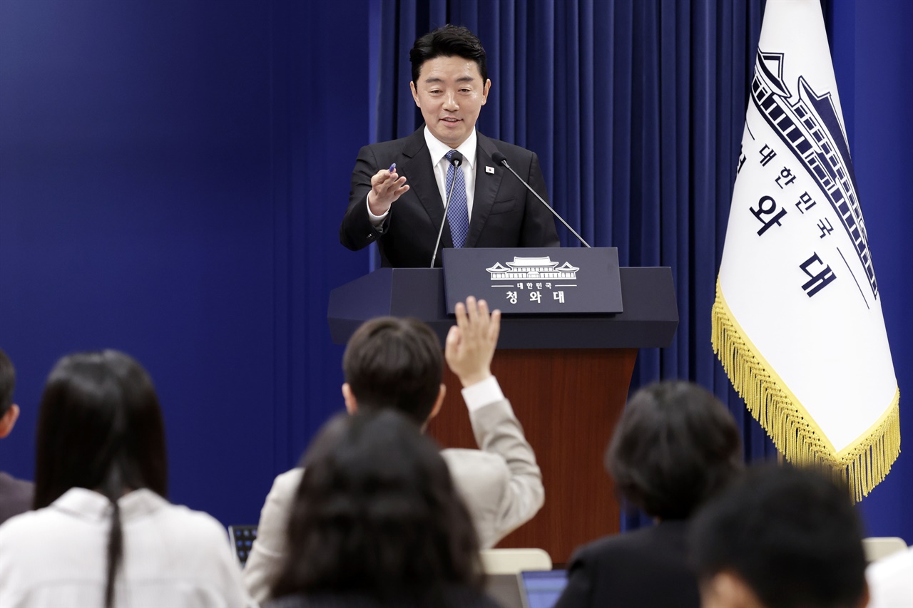 소송 제기하자 입장 바꾼 대통령비서실... 꼼수 정보공개