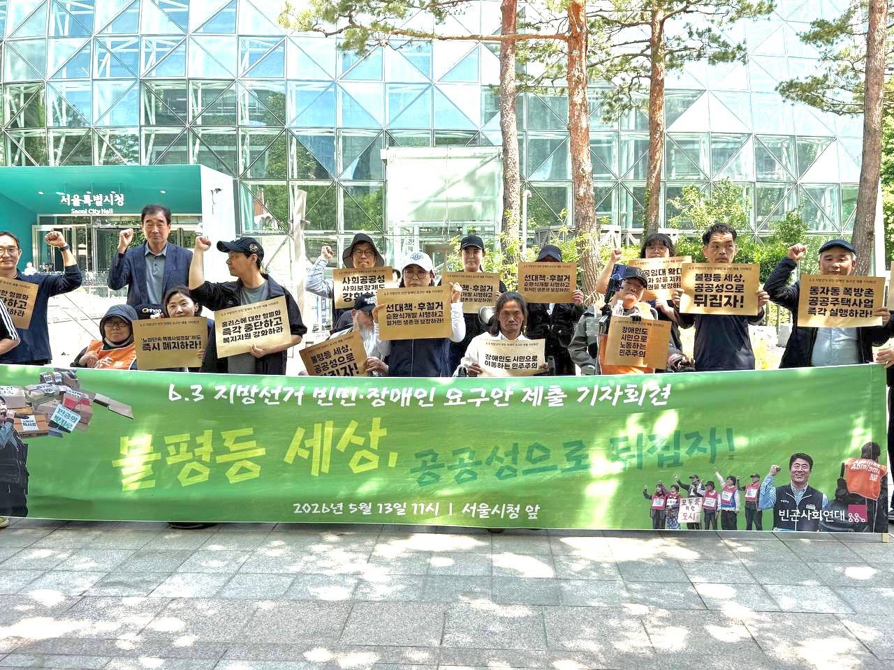 의심이 확신으로...6.3 지방선거에서 가장 이례적인 부분