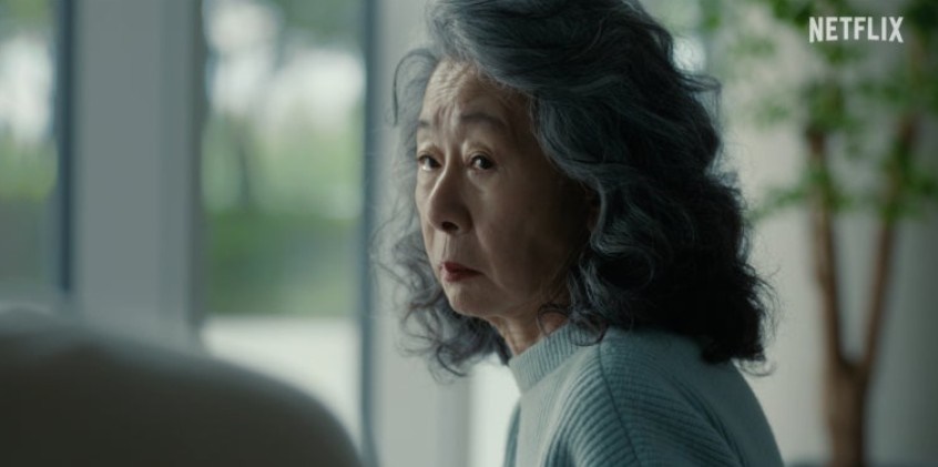 '성난 사람들2' 윤여정, 미 에미상 여우조연상 후보