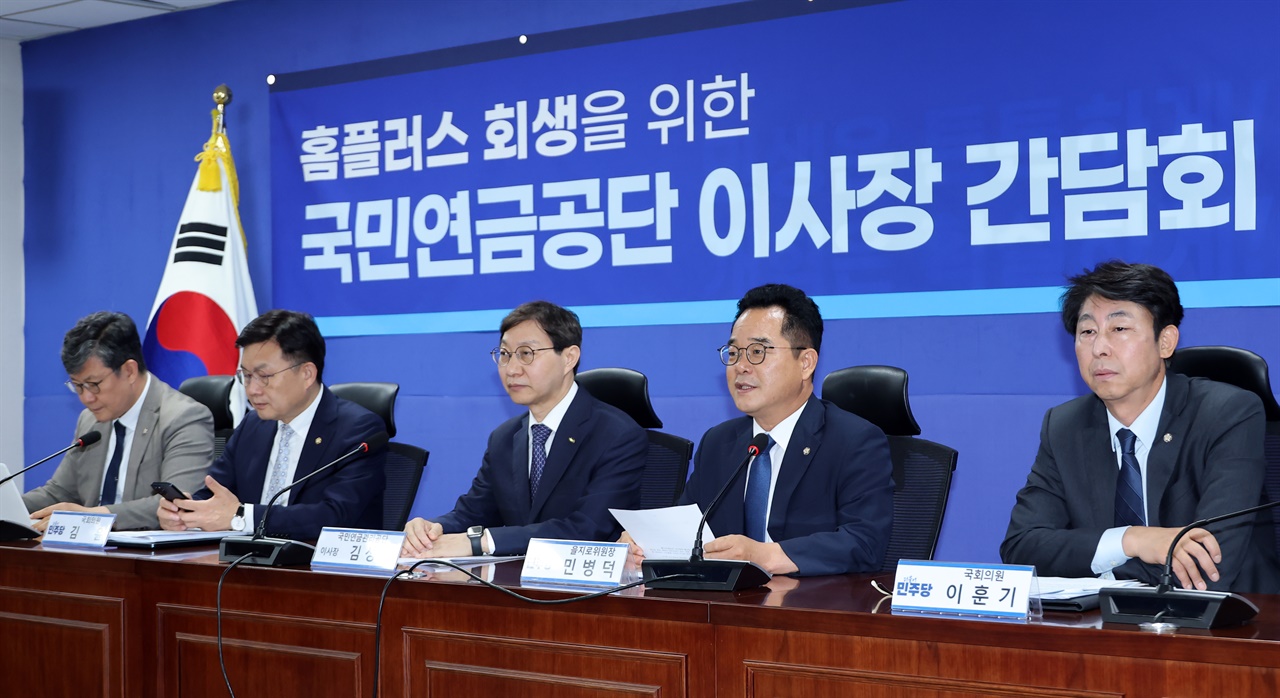 "MBK·메리츠 지뢰밭 됐다"… 홈플러스 회생 '빨간불'