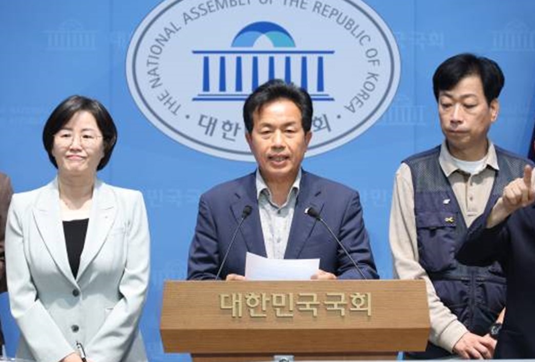 윤종오 "대법원의 CJ대한통운 원청교섭 파기환송, 시대착오적 판단"
