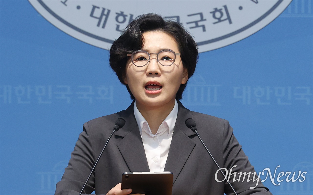 [영상] 김보미 "청년 들러리, 입틀막 자행, 686 짱돌 전대 중단해야"