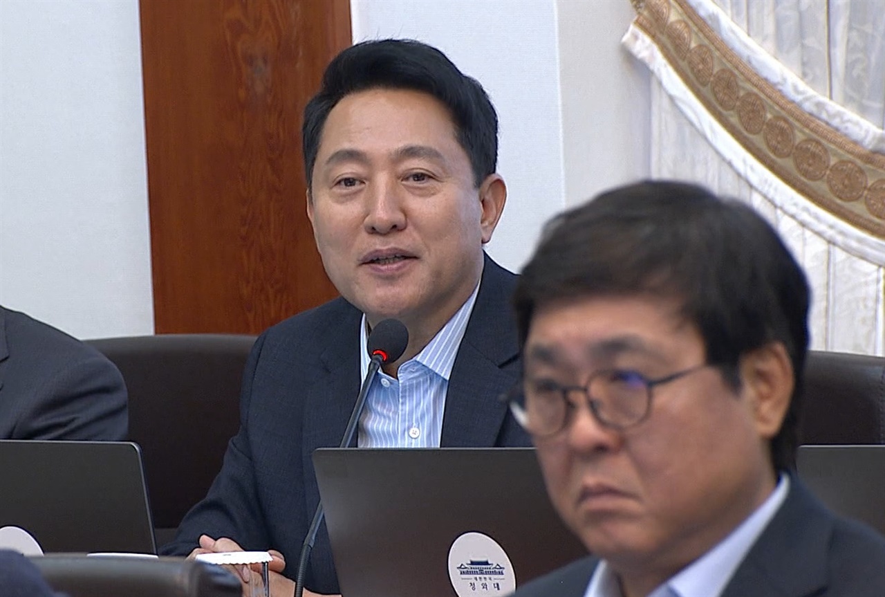 서울시장 패싱? 윤석열 땐 침묵한 오세훈의 '선택적 목소리'