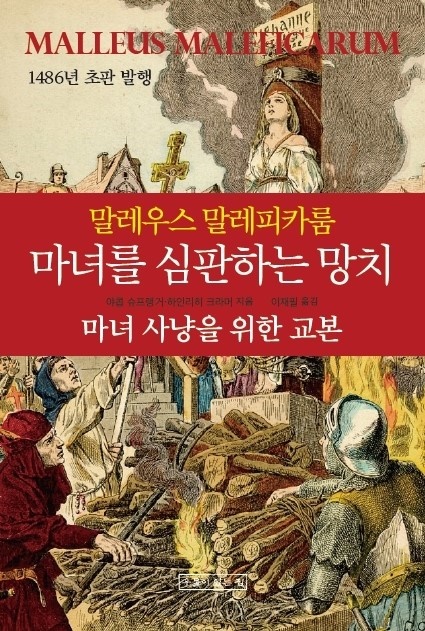 "선생님 파란색이죠?" 아이들을 이렇게 만든 세 가지