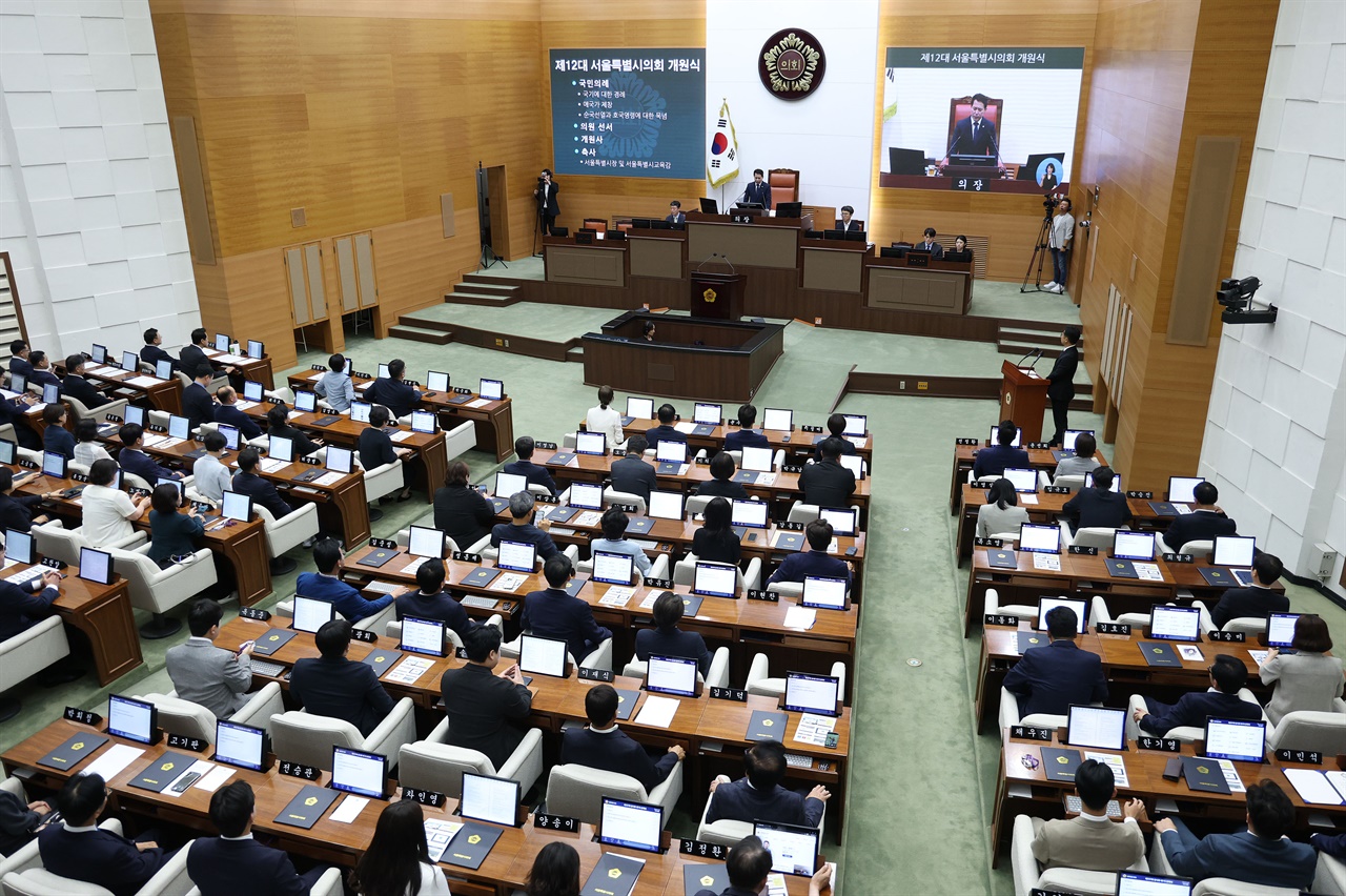 새내기 의원들 이전 경력 살펴봤더니... 의미심장한 결과