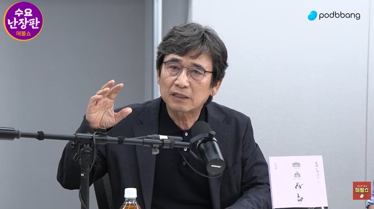 유시민 "이 대통령, 필연적 실패" 발언에 민주당 격앙 "하이에나짓"