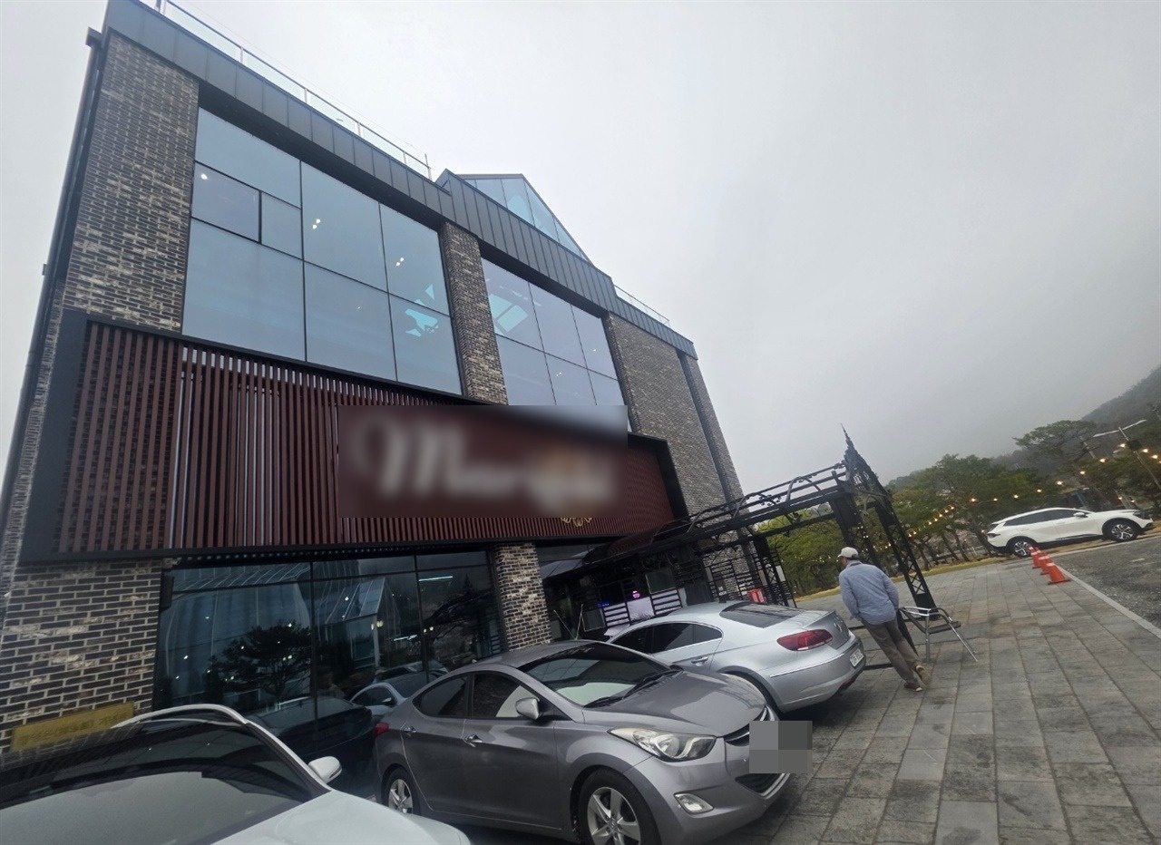 대청호 국유지 무단 점유 카페 측, 수자원공사 작업자 폭행... 검찰 송치
