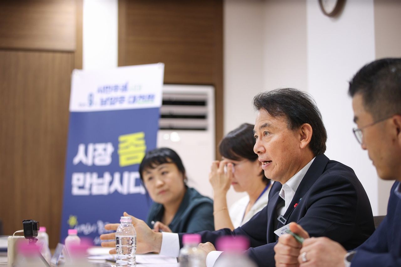 '시민이 묻고 시장이 답하다'… 최현덕 시장 첫 소통 간담회