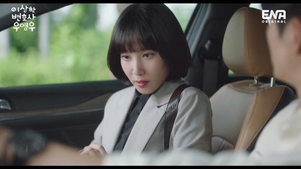 '캐릭터 장인' 박은빈, 이번엔 귀신 보는 상속녀