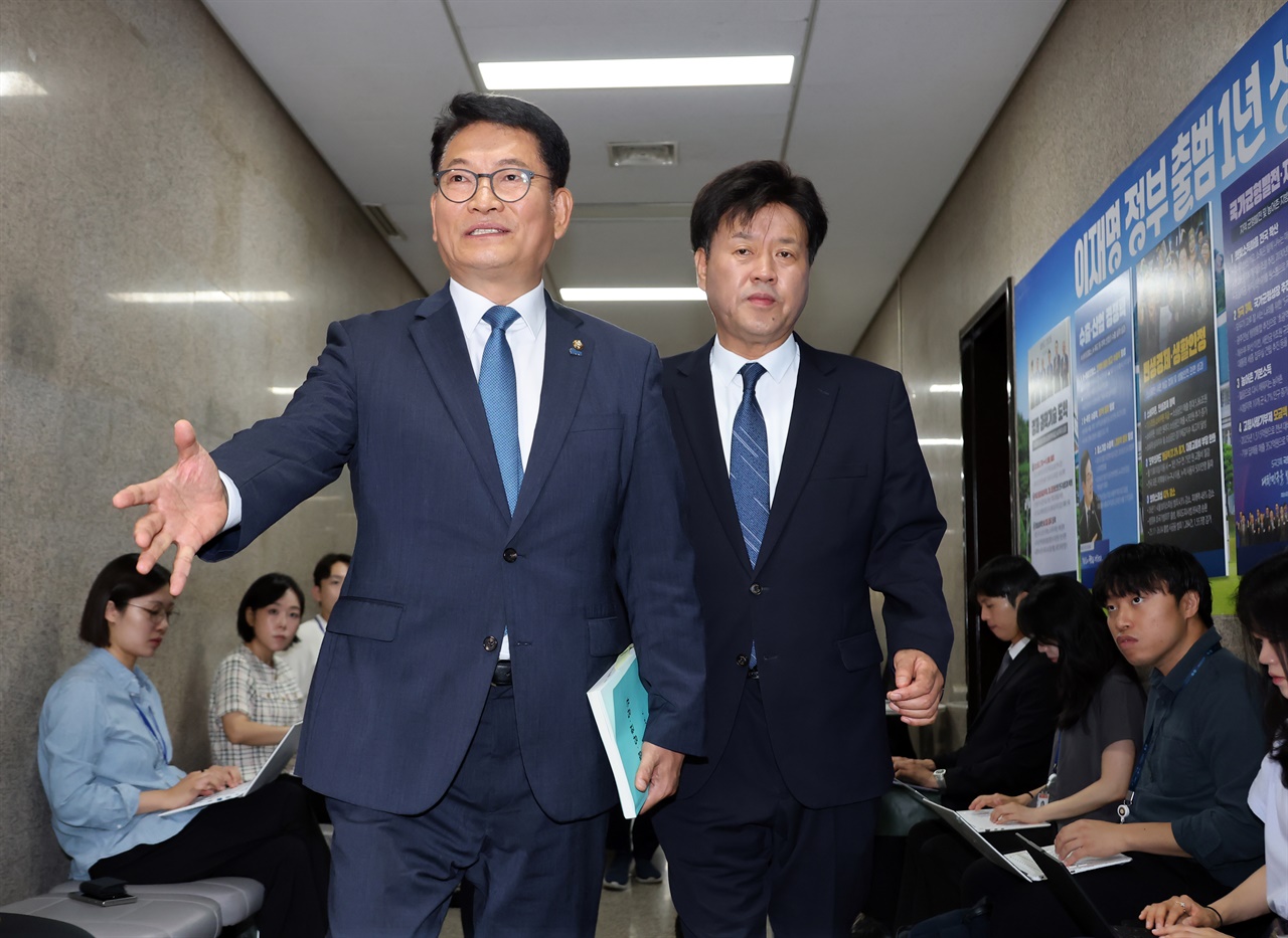 민주당 최고위, 송영길·김용에 '후보자격 예외' 인정...출마 허용