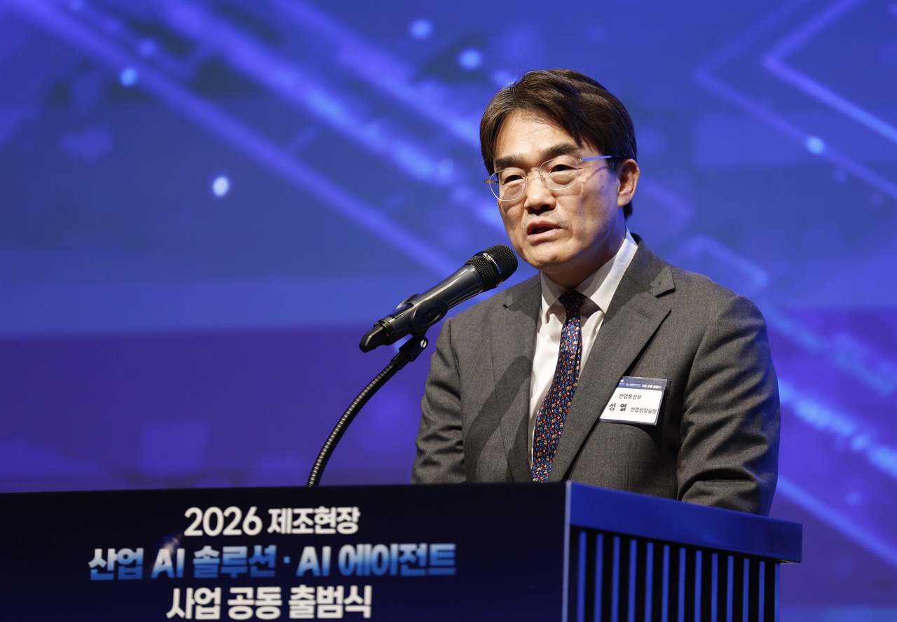 청와대 경제안보비서관에 김성열 산업성장실장 임명