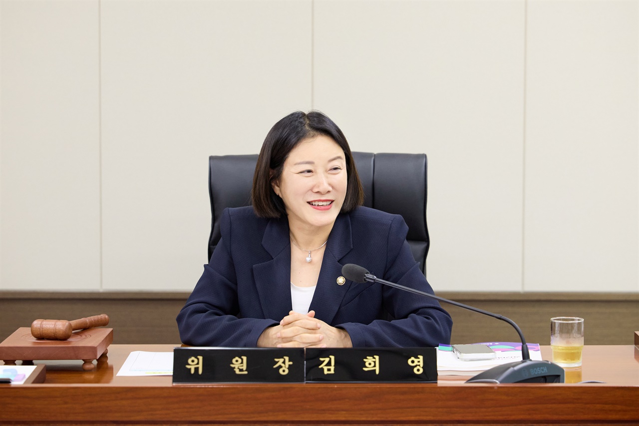 용인시의회 윤리특위 출범... 김희영 "청렴한 의회 만들겠다"