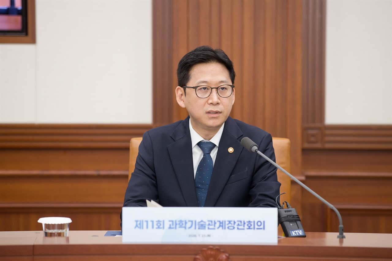차세대 SMR ,국가비전으로 키운다... 국방반도체 국산화도 본격화