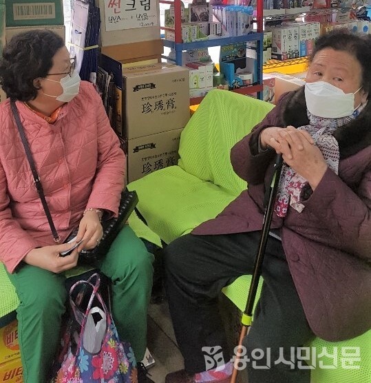 팬데믹 끝났지만 건강은 아직... 용인 3개 구 '엇갈린 회복'