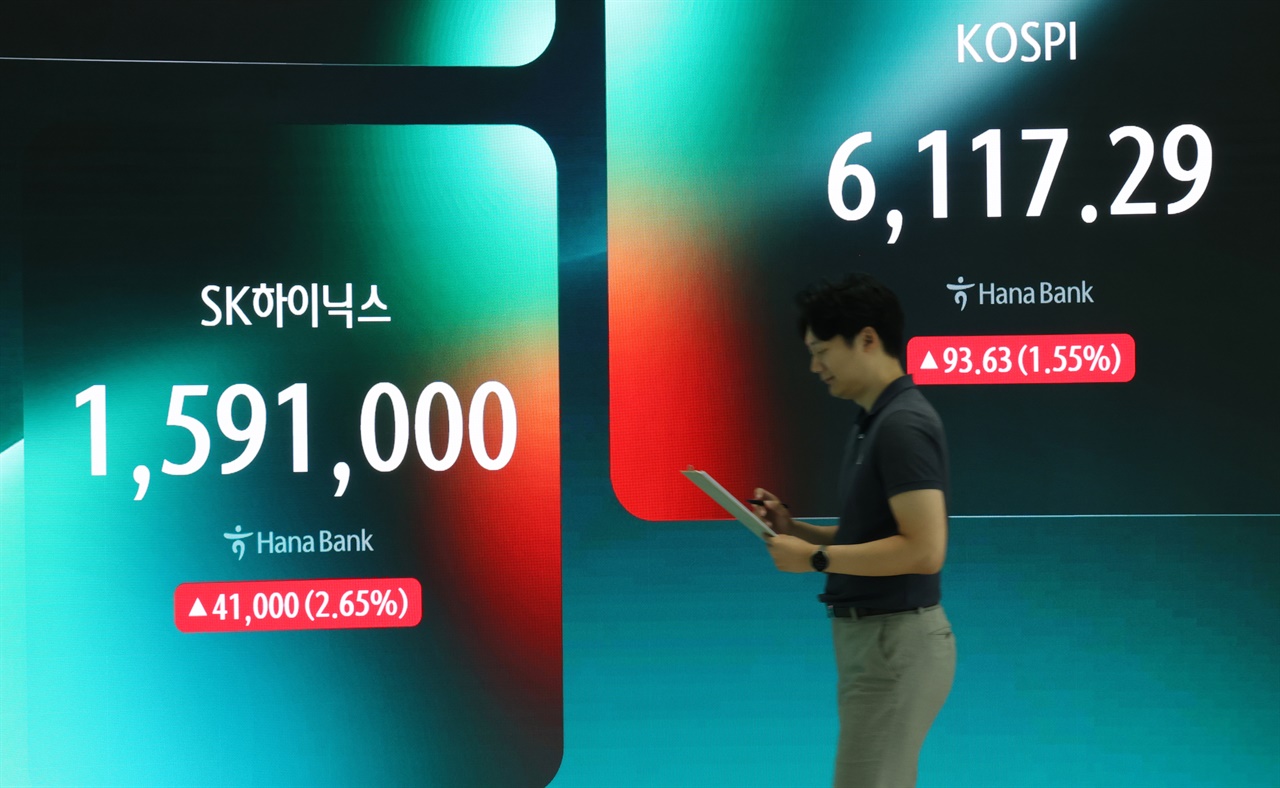 SK하이닉스, 2Q 매출 사상 첫 분기 70조 돌파…영업익 60.5조 '역대 최대'