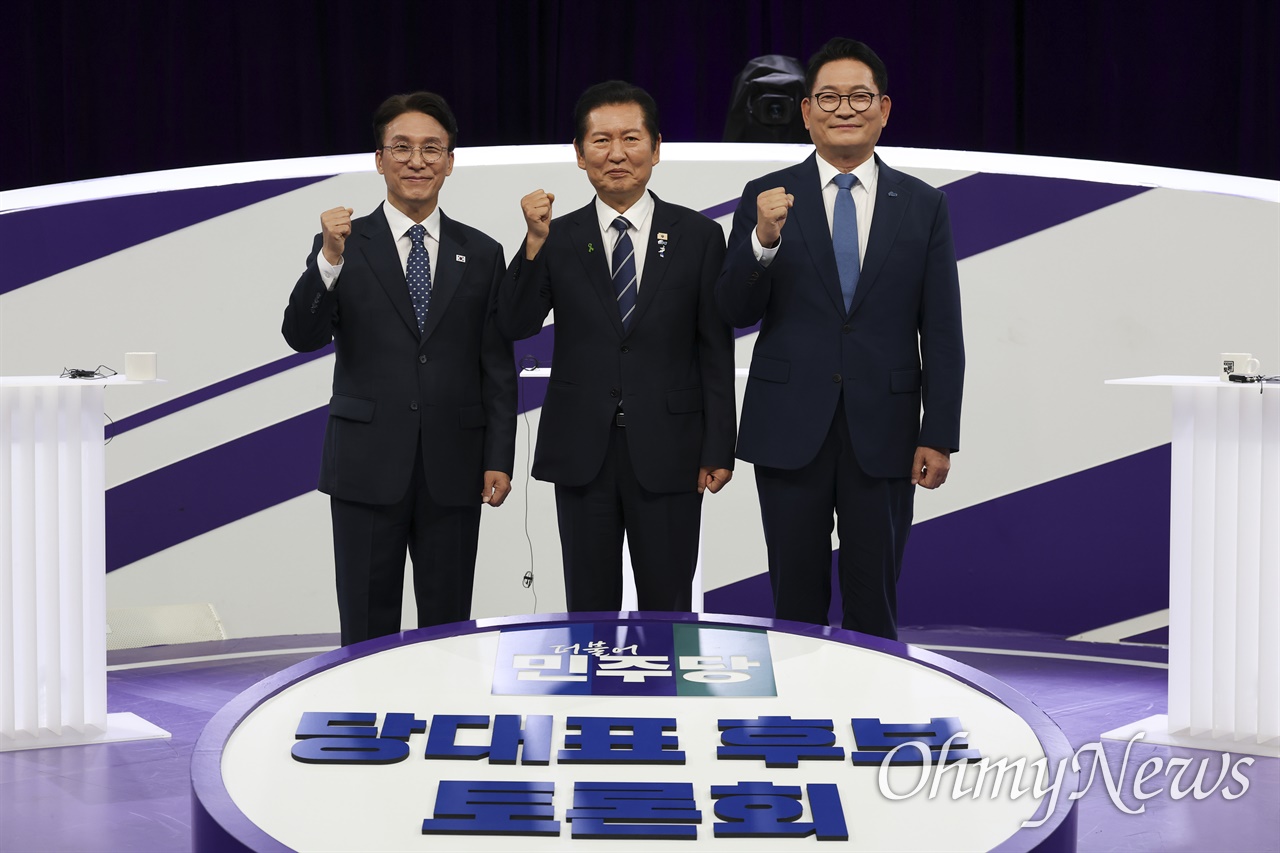 [권리당원 당대표 지지도] 김민석 46.3%-정청래 43.6%-송영길 7.3%