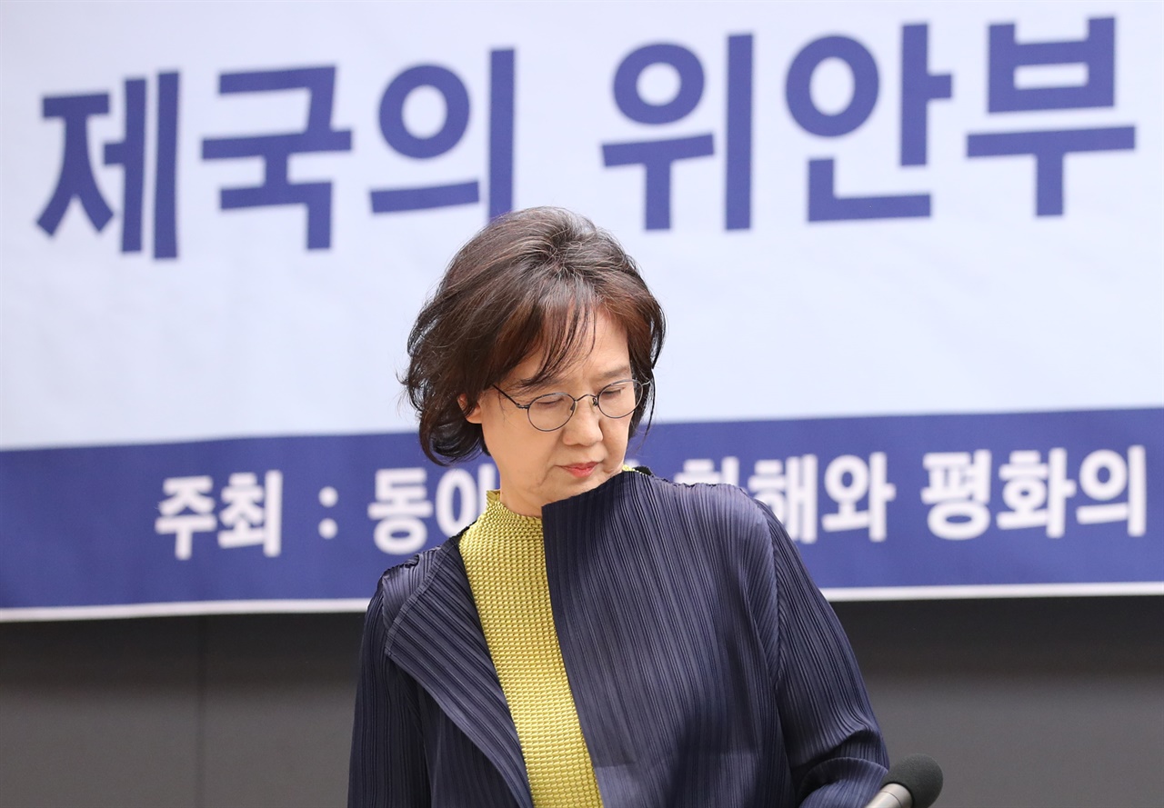 하영 '증조부 친일' 논란에 끼어든 박유하의 민낯