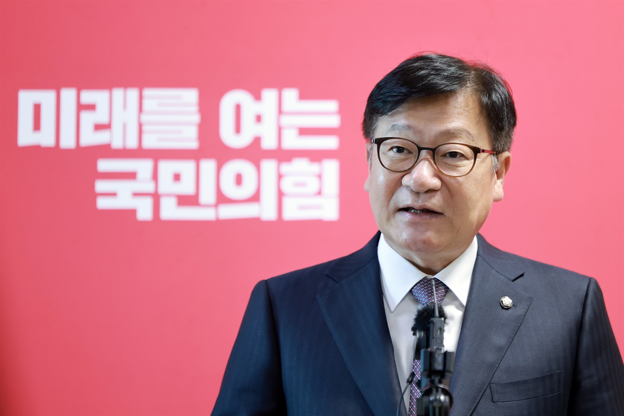 정점식 "조희대 국조, 이재명 탄핵 사유"