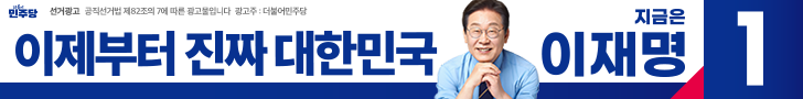 광고