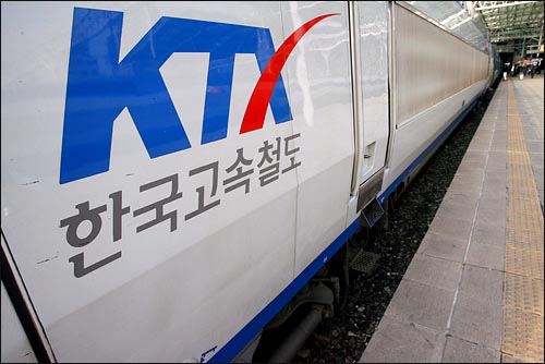 KTX(자료사진)