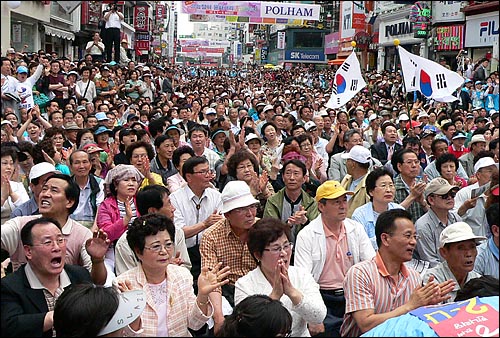 서울시장 후보 지지유세 도중 피습을 당했던 박근혜 당시 한나라당 대표는 2006년 5월 29일 서울 세브란스 병원에서 퇴원한 뒤 곧바로 대전으로 내려가 후보 지원유세를 시작했다.